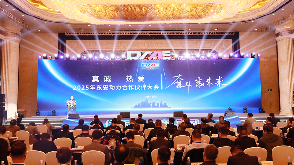 大场景1 大场景1