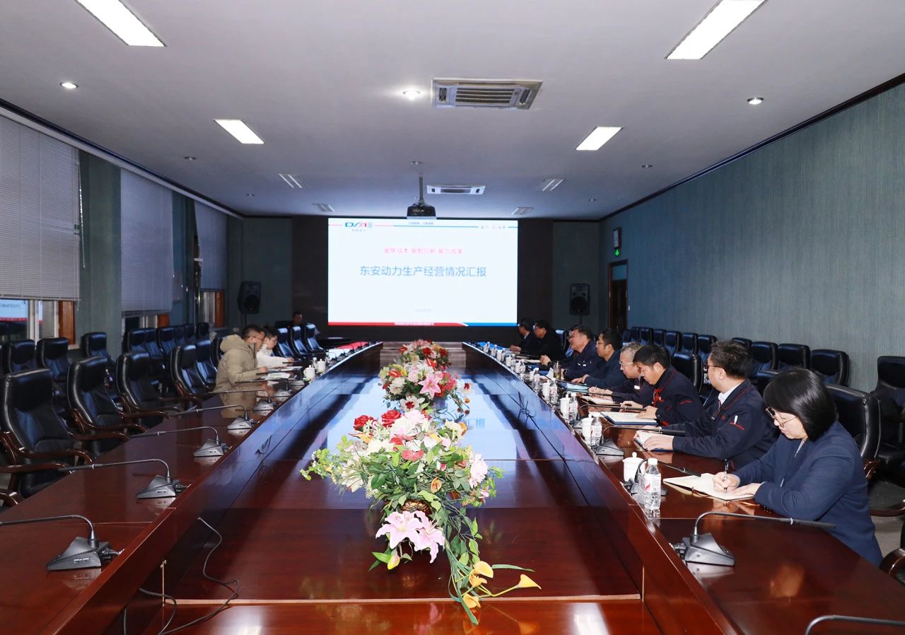 微信图片_20250225083732 微信图片_20250225083732