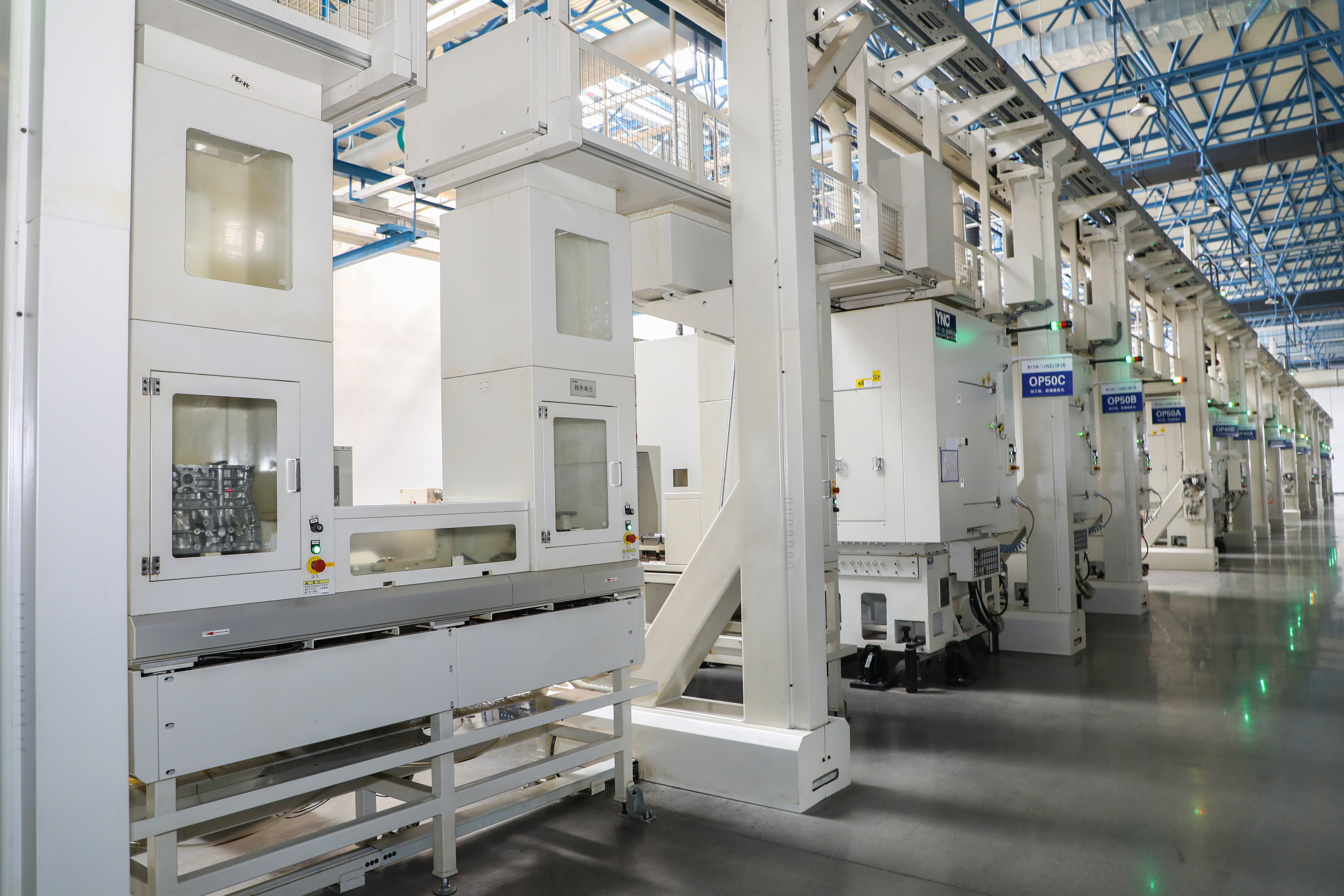 机加一厂 机加一厂